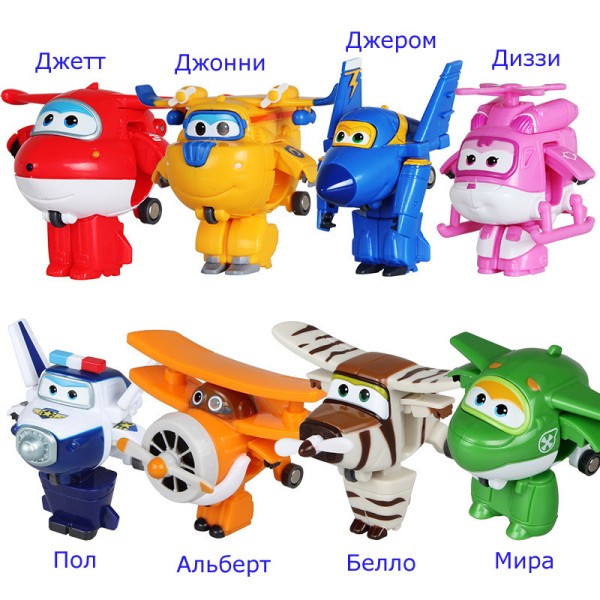 Игрушка Трансформер Супер крылья Пол