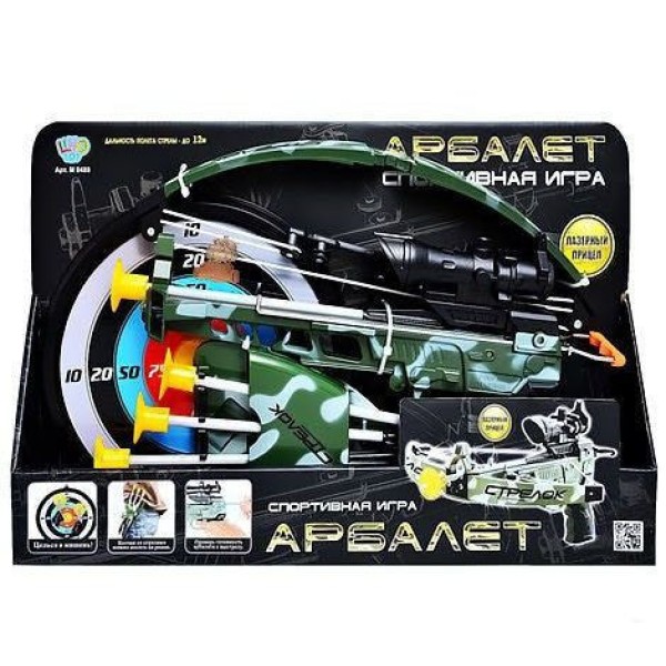 Арбалет Limo Toy M 0488 со стрелами на присосках