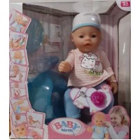 Кукла Пупс BL020I. 42 см, 10 функций, 9 аксессуаров