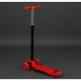 Детский трехколесный самокат Best Scooter Maxi 466-113 красный