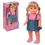Кукла Limo Toy M 5446 UA Даринка 41см, ходит, поет, говорит