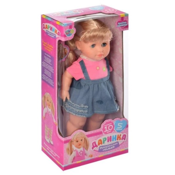 Кукла Limo Toy M 5446 UA Даринка 41см, ходит, поет, говорит