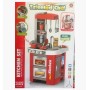 Игровой набор Кухня 922-48A свет, звук, течет вода, набор посуды и продуктов