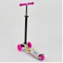 Детский трехколесный самокат Scooter Maxi Prin 779 1309 Колеса светятся. Розовый