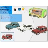 Машина металлическая 21214 Нива. Автопром. Двери и багажник открываются. Фары светятся