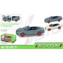Автомодель Bentley. Автопром 68259 А. Маcштаб 1:24. Свет, Звук, Багажник и двери открываются