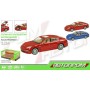 Машина металлическая Автопром 68245А Porsche Panamera S