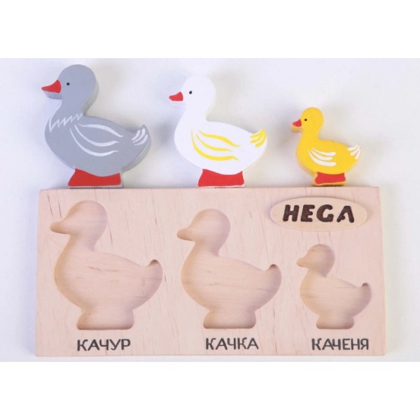 Набор фигурок-вкладышей HEGA 127 утки, дерево, 3 шт