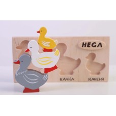 Набор фигурок-вкладышей HEGA 127 утки, дерево, 3 шт