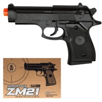 Игрушечный Пистолет CYMA ZM21 металлический