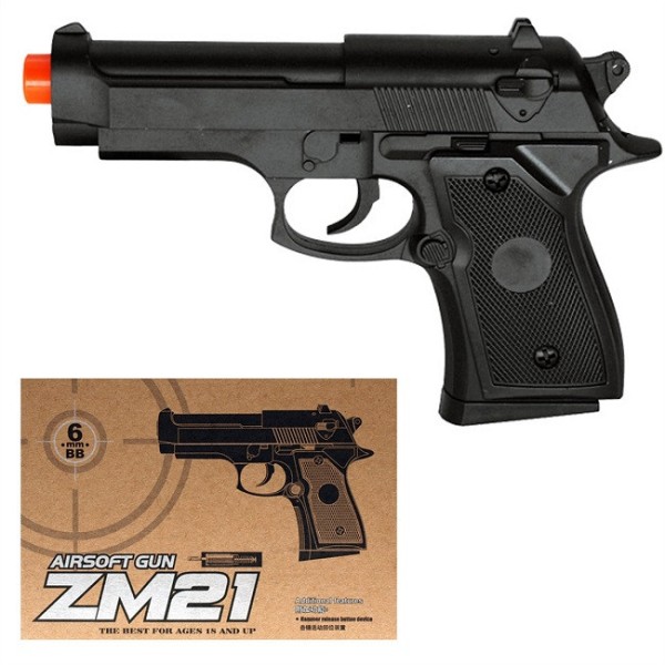 Игрушечный Пистолет CYMA ZM21 металлический