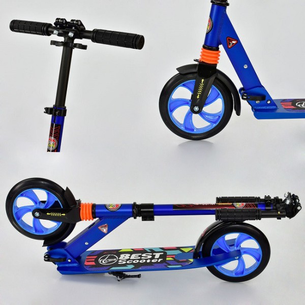 Двухколесный самокат алюминиевый Best Scooter 681 A колеса полиуретановые, 1 амортизатор