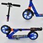 Двухколесный самокат алюминиевый Best Scooter 681 A колеса полиуретановые, 1 амортизатор