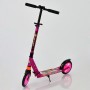 Двухколесный самокат алюминиевый Best Scooter 681 A колеса полиуретановые, 1 амортизатор