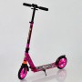 Двухколесный самокат алюминиевый Best Scooter 681 A колеса полиуретановые, 1 амортизатор