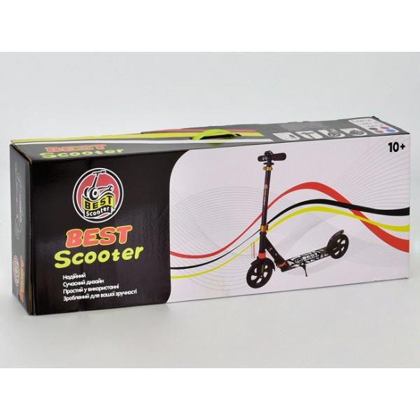 Двухколесный самокат алюминиевый Best Scooter 681 A колеса полиуретановые, 1 амортизатор