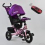 Детский трехколесный велосипед с пультом Best Trike 7700 B 7599 поворотное сиденье, надувные колеса