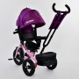 Детский трехколесный велосипед с пультом Best Trike 7700 B 7599 поворотное сиденье, надувные колеса