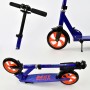 Двухколесный самокат алюминиевый Best Scooter F 21689 колеса полиуретановые