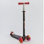 Детский четырехколесный самокат Scooter Maxi Print Черный мрамор 1318 Светящиеся колеса