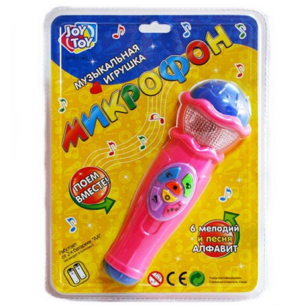 Детский музыкальный микрофон Joy Toy 7043