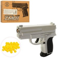 Игрушечное оружие Пистолет CYMA ZM01 металлический с пульками