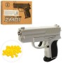 Игрушечное оружие Пистолет CYMA ZM01 металлический с пульками