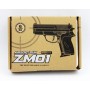 Игрушечное оружие Пистолет CYMA ZM01 металлический с пульками