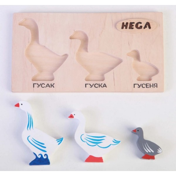 Набор фигурок-вкладышей HEGA 126 гуси, дерево, 3 шт