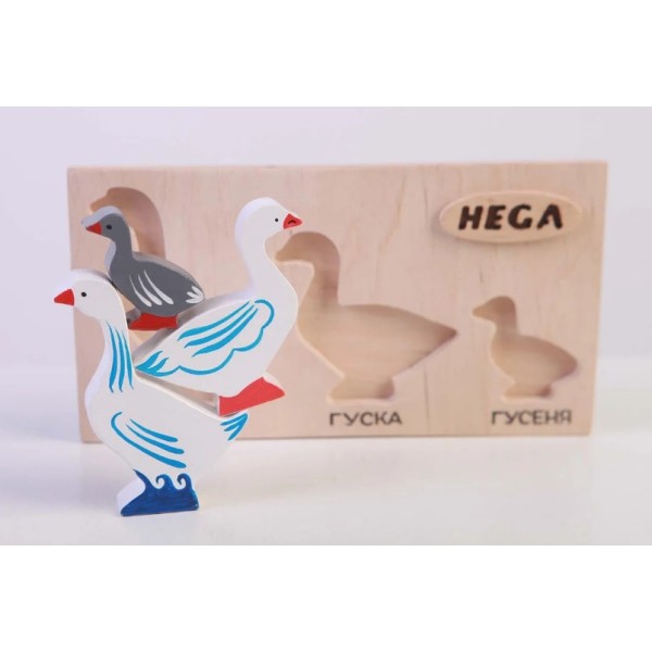 Набор фигурок-вкладышей HEGA 126 гуси, дерево, 3 шт