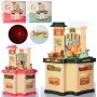 Детская кухня Bambi 922-115 /922-116