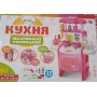 Детская кухня Limo Toy WD-P15-R15