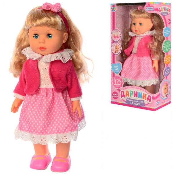 Кукла Limo Toy M 3882-2 UA, Даринка
