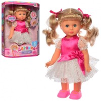 Кукла Limo Toy M 4161 UA, Даринка