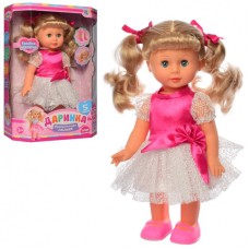 Кукла Limo Toy M 4161 UA, Даринка