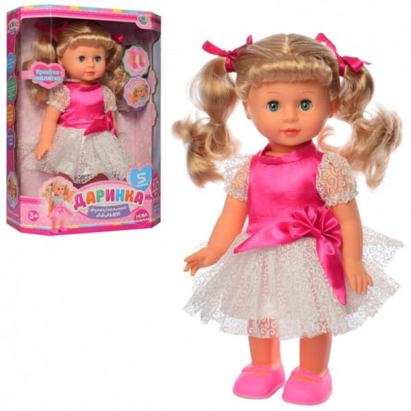 Кукла Limo Toy M 4161 UA, Даринка