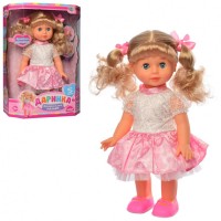 Кукла Limo Toy M 4162 UA, Даринка