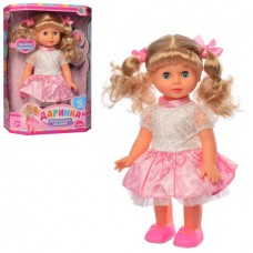 Кукла Limo Toy M 4162 UA, Даринка
