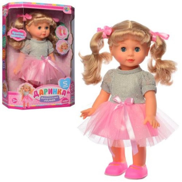 Кукла Limo Toy M 4163 UA, Даринка