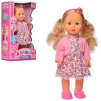 Кукла Limo Toy M 4164 UA, Даринка