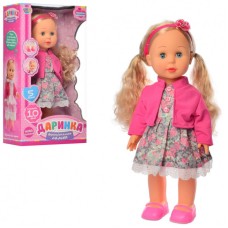 Кукла Limo Toy M 4165 UA, Даринка