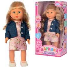 Кукла Limo Toy M 4407 UA, Даринка