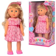 Кукла Limo Toy M 4408 UA, Даринка