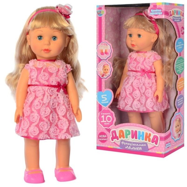 Кукла Limo Toy M 4408 UA, Даринка