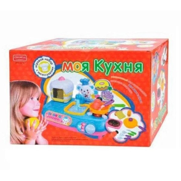 Детская кухня Zhorya ZYC-0215