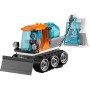 Конструктор Bela Urban Arctic "Арктический ледокол" 10443 (12) 760 дет.