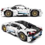 Конструктор Sembo Block BMW i8 1:14 701940, 1270 дет.