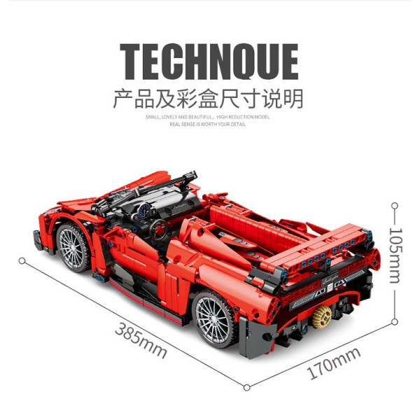Конструктор Sembo Block Lamborghini Poison 1:14 701942, 1213 дет.