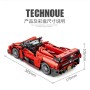 Конструктор Sembo Block Lamborghini Poison 1:14 701942, 1213 дет.