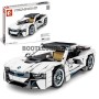 Конструктор Sembo Block BMW i8 1:14 701940, 1270 дет.